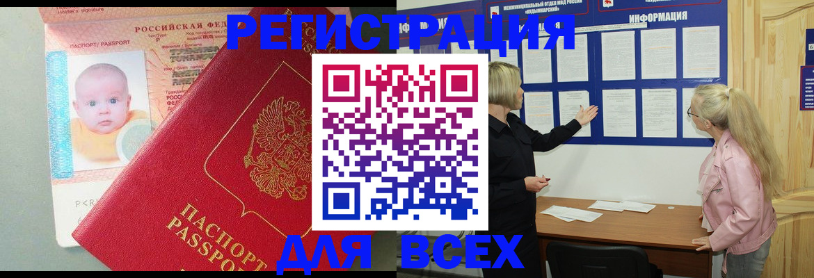 форма 3 в Дербенте